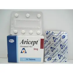 أريسيبت 5 مجم 14 قرص | Aricept 5 Mg 14 Tab