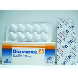 ديافانسي 2.5 / 500 مجم 30 قرص | Diavance 2.5 / 500 Mg 30 Tab