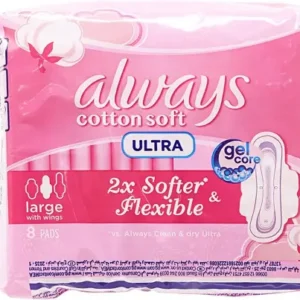 الويز الترا ثين فوط صحية ملمس قطنى طويله 8 قطع | Always Ultra Thyn Pads Sanitary Texture Qtna Long 8 Pieces