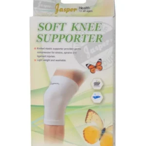 جاسبر سوفت ركبة بدعامة مقاس 2 اكس لارج | Jasper Soft Knee With Support Size 2 X Large