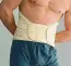 جاسبر سكرالحزام ظهر 4 دعامات مقاس 2 اكس لارج | Jasper Skralhzam Back 4 Daamat Size 2 X Large