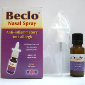 بيكلو بخاخ أنف 200 جرعات 20 مل | Beclo Nasal Spray 200 Doses 20 Ml
