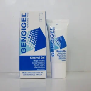 جينجيجيل للكبار 0.2% فموي جل 20 مل | Gengigel Adult 0.2% Oral Gel 20 Ml