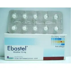 إيباستيل 10 مجم 10 قرص | Ebastel 10 Mg 10 Tab