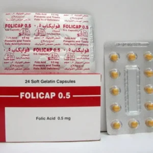فوليكاب 0.5 مجم 24 كبسولة | Folicap 0.5 Mg 24 Cap