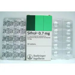 Sifrol 1 Mg (0.7 Mg) 30 Tab
