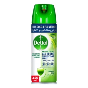 ديتول ضد البكتريا مطهر للاسطح اخضر سبراي 450 مل | Dettol Anti Bacteria Antiseptic Llasth Green Spray 450 Ml