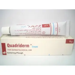 كادريديرم 15 جم كريم | Quadriderm 15 Gm Cream